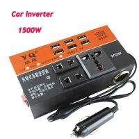 1PC Car Inverter Car Vehicle Power Inverter 1500W Peak DC 12V/24V To DC 110V/220V Converter Trip 6 USB Car Universal Electronic