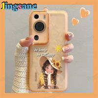 Jingsanc เคสฟิล์มเลนส์สำหรับ P60 Huawei/P60 Huawei Pro TPU นิ่มป้องกันกล้องกันกระแทกหรูหราการ์ตูนรูปดอกทานตะวันน่ารักเด็กผู้หญิงด้านหลังเป็น X2-1เคสโทรศัพท์