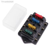 ☾❆ஐ 12V/24V 4 Way Car Truck Auto Blade Fuse Box Holder Circuit Standard ATO 4X Fuse