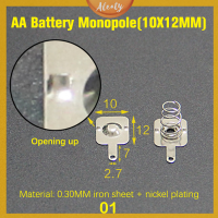 Aleaty? 10pcs Spring Sheet12 * 10/12mm แผ่นติดต่อ AA Battery BOX บวกและแผ่นลบ0.3mm เหล็ก + นิกเกิลชุบ AA Battery SPRING