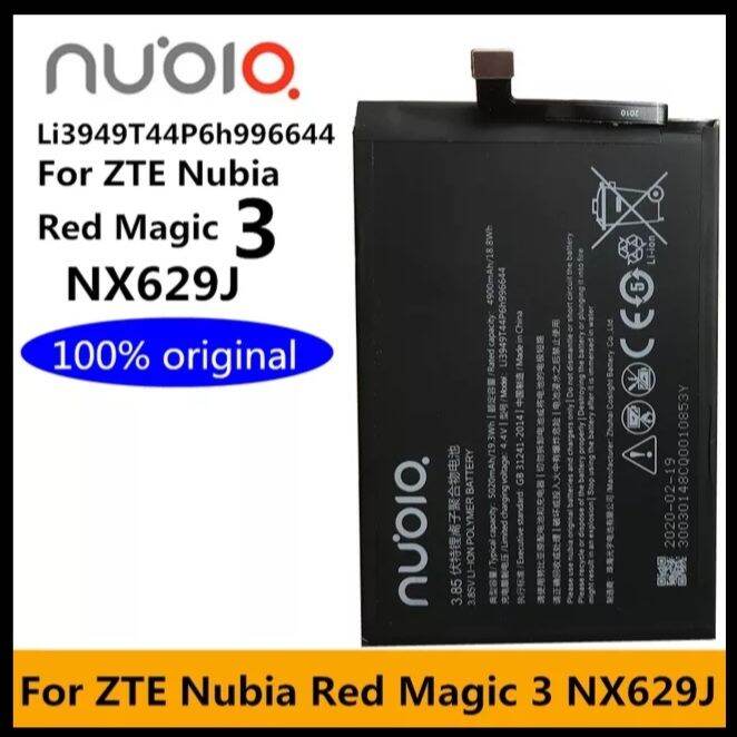 แบตเตอรี่-zte-nubia-red-magic-3-red-magic-3s-nx629j-zte-nubiaสีแดง-3-li3949t44p6h996644-5020mah-พร้อมชุดถอด