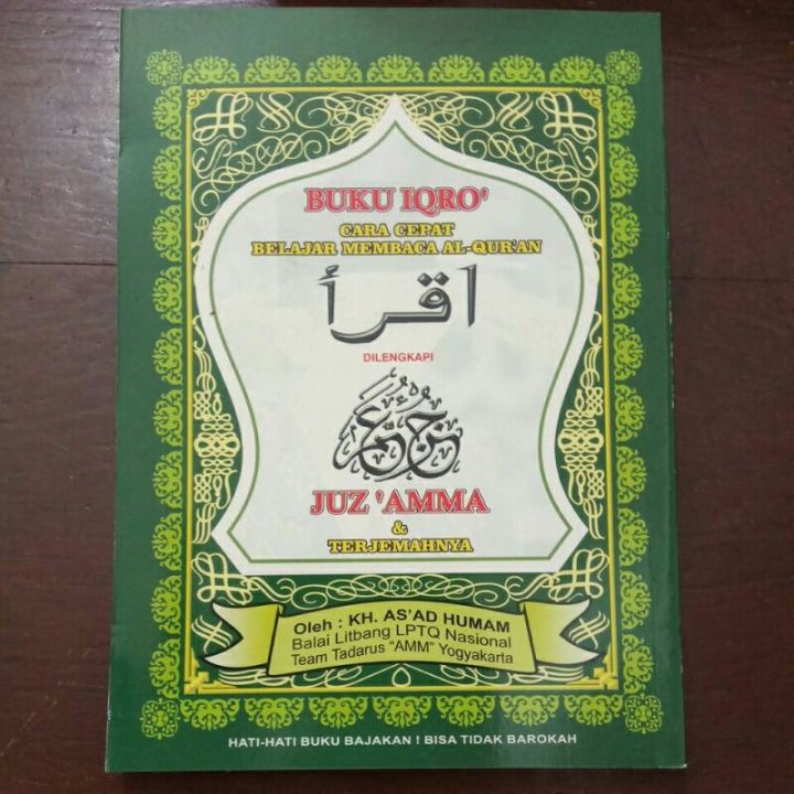 Kertas Hvs Buku Iqro Cara Cepat Belajar Membaca Al Quran Dilengkapi Dengan Juz Amma Dan 9903