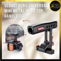 Ulanzi R084 Mini Metal Nato Top Handle Grip  อุปกรณ์ช่วยยึดจับตัวกล้อง ด้ามจับกล้อง งานถ่ายวีดีโอ (พร้อมส่งจากไทย??)