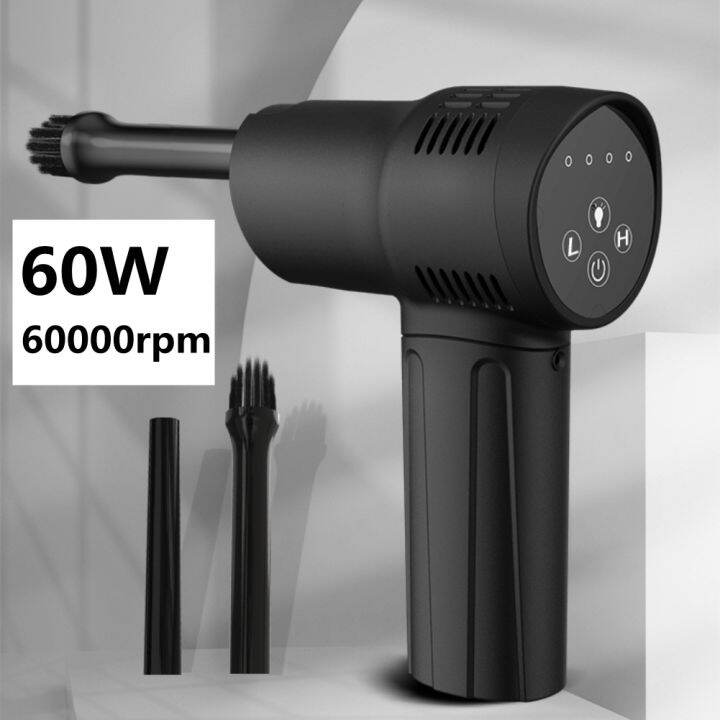 【A NEW】 60000RPM Wireless Air Duster Cordless Blower Compressed Computer Keyboard PC Camera