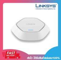 ตัวกระจายสัญญาณไวไฟ Linksys LAPN300 Business Access Point Wireless Wi-Fi Single Band 2.4GHz N300 รับประกัน 3 ปี