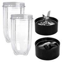 R 16 Oz Blender Cups2 &amp; Cross Blade&amp;Flat Blade Assembly-For 250 W Magic&amp; Mb1001mb 1001B Mbr-1701 Smoothie Blender