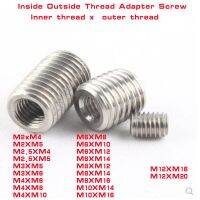 2-10pcs M2-M12 Adapter Screw A2-70 Stainless Steel 304 Inside Outside Thread Thread Insert Sleeve Conversion Nut Coupler Convey