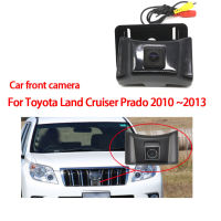 สำหรับ Toyota Land Cruiser Prado 2010 2011 2012 2013รถด้านหน้าที่จอดรถโลโก้กล้อง Night Vision บวกกันน้ำ CCD HD