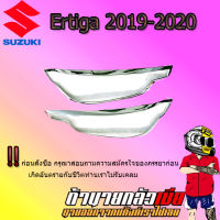 ครอบไฟหน้า ERTIGA 2019-2020 ชุบโครเมี่ยม