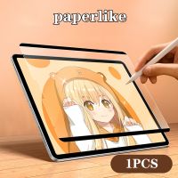 [ขายดี YJ99529 - /ภาพวาดฟิล์มปกป้องหน้าจอ Paperlike สำหรับ Ipad พื้นผิวกระดาษสะท้อนต่ำ9th แม่เหล็กรุ่น Pro 11 12.9