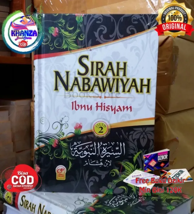 Buku Sirah Nabawiyah Ibnu Hisyam Jilid 2 Lazada Indonesia