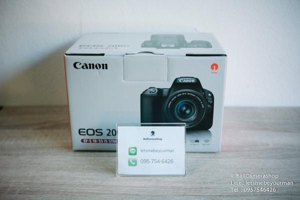 ขายกล่อง-canon-200d-กล่องเปล่า