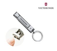 VICTORINOX Nail Clipper (ของแท้ 100%) กรรไกรตัดเล็บ ที่ตัดเล็บ รหัส 8.2055.C สี Silver มาพร้อมห่วงคล้องพวงกุญแจ ง่ายต่อการพกพา ตัดได้อย่างราบรื่นและแม่นยำ