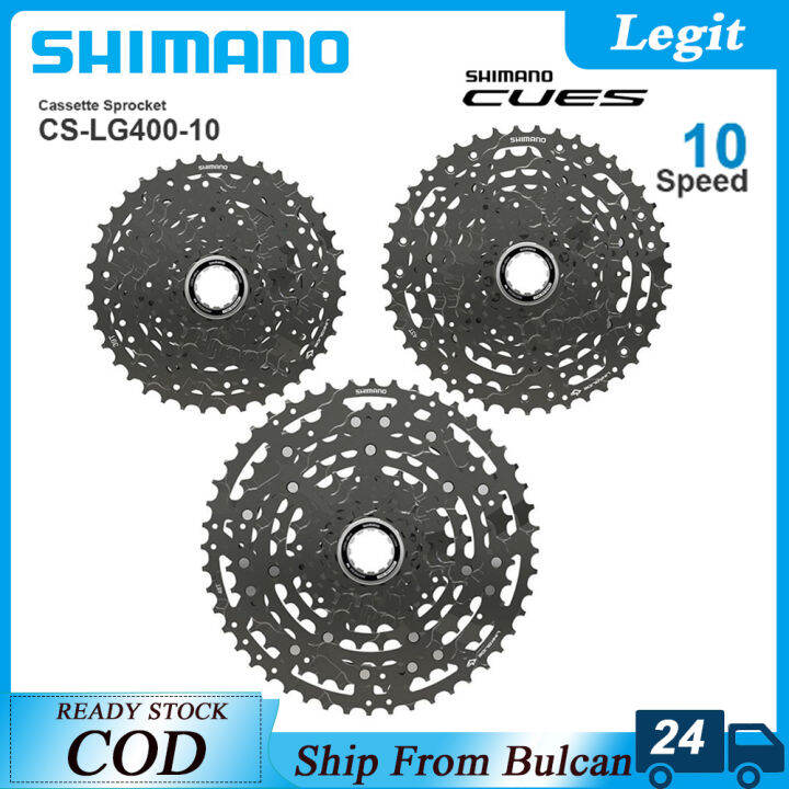 Shimano CUES CS-LG400-10 Cassette - 10-Speed 11-48t LINKGLIDE Black main image 1