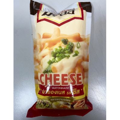 Molly Cheese Mayonnaise 1 kg แบบถุง