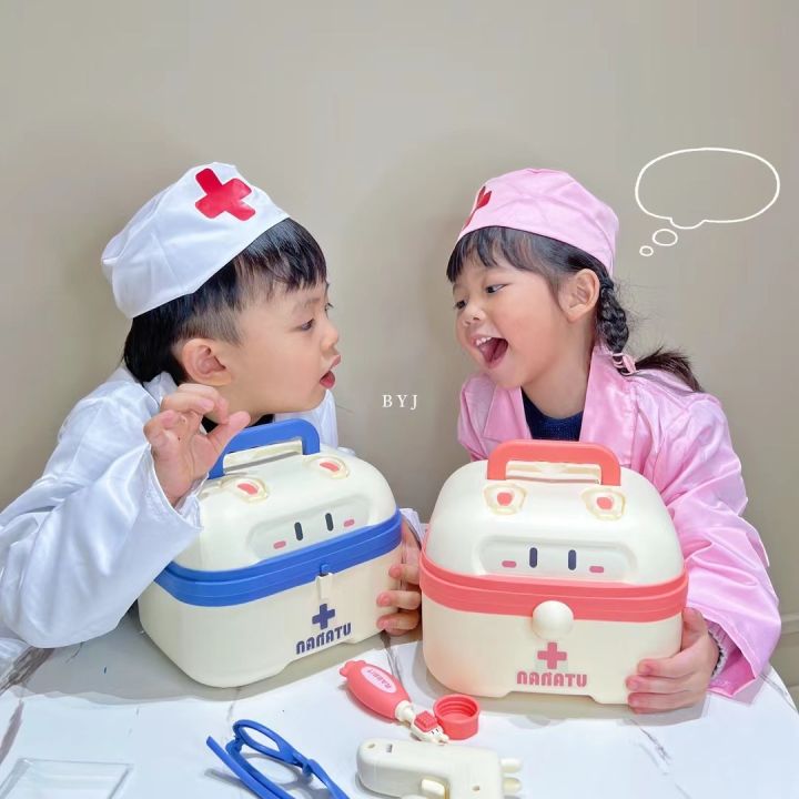 cod-childrens-play-house-doctor-toy-set-boys-and-girls-with-sound-light-injection-stethoscope-medical-suitcase-toys