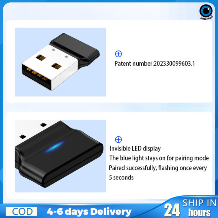 อะแดปเตอร์5-3ที่รองรับบลูทูธ-usb-เครื่องส่งสัญญาณตัวรับสัญญาณระบบเสียงแบบไร้สายดองเกิลสำหรับเดสก์ทอปคอมพิวเตอร์แล็ปท็อป