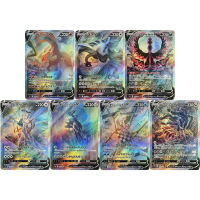 7ชิ้นเซ็ต Pokemon แฟลชการ์ด Charizard Arceus Lugia Giratina Moltres PTCG เกมคลาสสิกอะนิเมะคอลเลกชันการ์ดของขวัญของเล่น