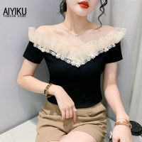 AIYIKU เสื้อยืดผู้หญิงสวยๆ2023สั้นสีดำแขนเปิดไหล่ใหม่สำหรับฤดูร้อนเสื้อยืดผ้าฝ้ายประดับลูกปัดเสื้อปาร์ตี้เซ็กซี่ปิดคอ