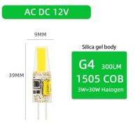 【☸2023 New☸】 mian885 10ชิ้นโคมไฟ G4หลอดไฟ Led Acdc 12V 6W Ac220v 6W 10W หลอดไฟ Led G4โคมไฟไฟแอลอีดีคริสตัลหลอดไฟ Para Bombilla Amparled G4 3W 4W