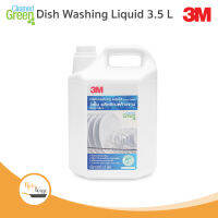 3M ผลิตภัณฑ์ล้างจาน (รุ่นฉลากเขียว) 3.5 ลิตร 3M DishWashing (Green Label) 3.5 ลิตร