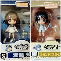 Nendoroid ด๋อย Strike Witches สไตรค์ วิทช์ สงครามเวหา กกน. ลอยฟ้า สู้ตาย กองบินส่วนเกินแห่งซุโอมุส (ของแท้ มือ 1-2)