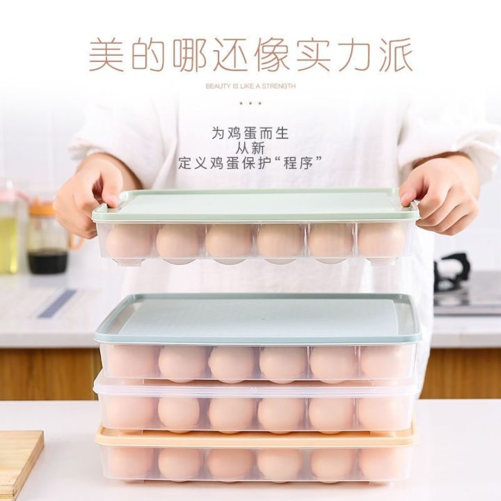 กล่องใส่ไข่-24-ฟอง-กล่องเก็บไข่สด-กล่องใส่ไข่-กล่องใส่ไข่ไก่-กล่องเก็บไข่ป้องกันการแตก-กล่องเก็บไข่24-กล่องเก็บไข่-กล่องเก็บไข่