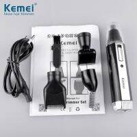 【▼Hot Sales▼】 suanfu Kemei เคราคิ้วขนจมูกแบบ4 In 1ชาร์จได้เครื่องตัดแต่งผมไฟฟ้าที่โกนหนวดหูไฟฟ้า Clipers ผมผู้ชาย Km - 6630