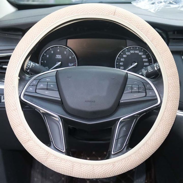 yf-1-pcs-universal-car-elastic-steering-wheel-cover-mesh-breathable-non-slip-auto-interior-accessory