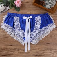 Sexy Men Briefs Lingerie Frilly Lace Sissy Panties Underwear Gay Male Shiny Satin Crossdress Knickers