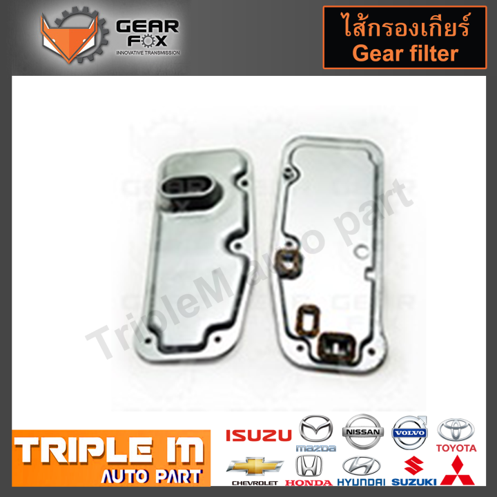 gearfox-ไส้กรองเกียร์-toyota-vigo-fortuner-4spd-innova-prado-tiger-d4dปี2000-ดีเซล-a340e-new-oem-no-35330-60030-1523027