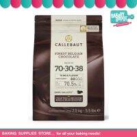 ชอคโกแล็ต เบลเยี่ยม คาลีบาวท์ Callebaut Couverture 70.5%  **จัดส่งโดยรถเย็น**