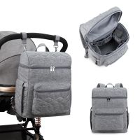 Fashion Mummy Maternity Bag Multi-function Diaper Bag Backpack Nappy Baby Bag with Stroller Straps for Baby Care Stroller Hooks