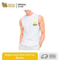 [จัดส่งเฉพาะกรุงเทพและปริมณฑลเท่านั้น] Singha Lemon Soda Tank Top เสื้อกล้าม