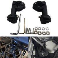 For BMW R1200GS/F800GS/F700GS/F650FS for Universal Motor Accessories LED Auxiliary Light Bracket Fog Lamp Supporter