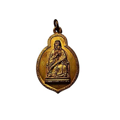 เหรียญหมอฮูโต๋องค์ฮั่วท้อเซียนซือวัดมังกรกมลาวาสเล่งเน่ยยี่จ.กรุงเทพฯปีพ.ศ.2515เนื้อกะไหล่ทอง