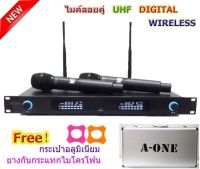 ไมค์โครโฟน ไมค์ร้องเพลง Wireless Microphone ชุดไมค์ลอยคู่ A-ONE ไมโครโฟน รุ่นใหม่ 222 ฟรีกระเป๋าไมค์อลูมิเนียม tnk autosound