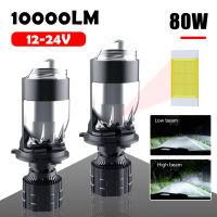 Foya หลอดไฟไฟหน้ารถ80W H4เลนส์จิ๋ว,หลอดไฟโปรเจ็คเตอร์ LED 12-24V 6000K 10000LM ไฟสปอร์ตไลท์หลอดไฟ LED สูง/ต่ำสำหรับรถยนต์มอเตอร์ไซค์