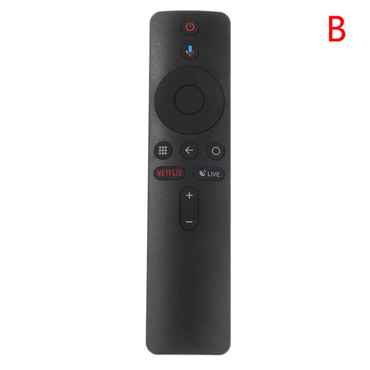 xiaomi projector remote control