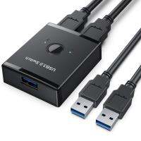 [HOT HAIXWLXKWW 589] USB 3.0 HUB KVM Printer Sharer 1 In 2 Out/ USB3.0 Splitter 150ซม