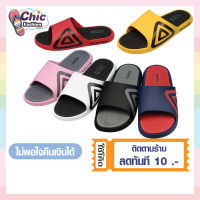 รองเท้าแตะ Footniks รุ่น 49-169 พร้อมส่ง กันลื่นแฟชั่นสำหรับผู้ชายรุ่นใหม่