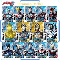 Ultraman Decker Ultra Dimension Card Bandai Linkage Card Collect Commemorative Cards Children Toy Gift Ultraman Tokusatsu Card