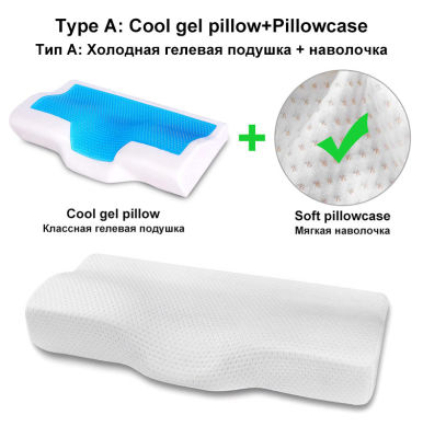 Memory Foam Pillow Neck Gel Slow-Rebound Cervical Orthopedic Cushion Anti-Snore Neck Shoulders Relax For Deep-Sleeping Bedding
