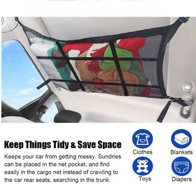 hotx 【cw】 Car Roof Storage Organizer Double-Layer Mesh Camping Sundries for Tent Putting Quilt
