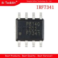 10PCS IRF7341 SOP 8 IRF7341TRPBF SOP IRF7341TR SOP8 F7341 Dual N channel FET New Original