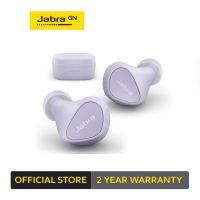 Jabra Elite 3 หูฟังบลูทูธ True Wireless Earbuds หูฟัง bluetooth หูฟังฟังเพลง หูฟังดูหนัง หูฟังเล่นเกม