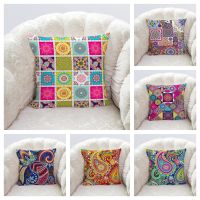 【LZ】 Paisley Swirl Pattern Sofa Pillow Case Cushion Cover Home Decoration Living Room Office Car Pillow Case Customizable