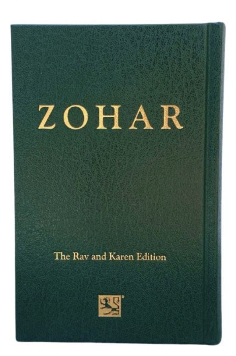 Sacred Zohar Limited Edition Green Cover, Entire Writings of the Zohar ...