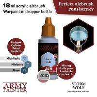 ?มีของพร้อมส่ง? Army Painter Air Storm Wolf - 18ml AP-AW4119 สีอะคริลิค สูตรพ่น ใช้ร่วมกับ Airbrush