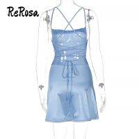 ReRosa Women‘s Lace-up Halter Strap Dress